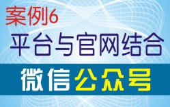 微信公眾號(hào)防偽與官網(wǎng)防偽查詢(xún)相統(tǒng)一